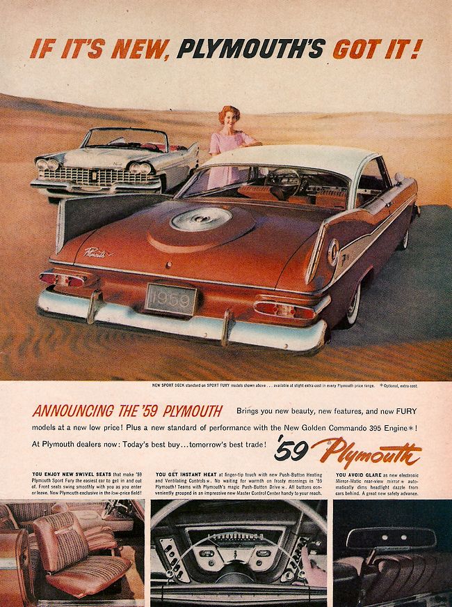 1959 Plymouth 3